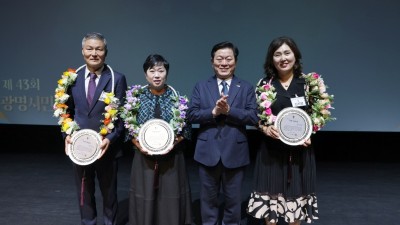 박승원 광명시장 “앞으로의 10년은 40년 세월 뛰어넘는 혁신과 변화의 시대 될 것”