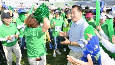 수원시, 제61회 시민의 날 기념해 제68회 수원특례시 체육대회 열어