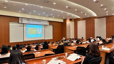 한국도자재단-광주시, ‘조선 왕실에서의 광주백자’ 학술세미나 개최