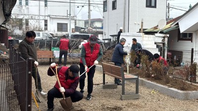 경기도와 민간단체, 힘 합쳐 빈집을 공원으로 변신시켜