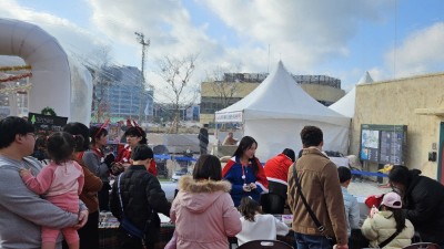 시흥시-경기과학기술대 대학협력사업, 지역 축제에 활력 ‘쑥’