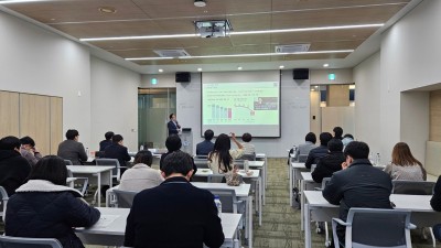 ‘교육발전특구 비전 및 실천전략’ 주제로 제27차 대학과 도시 포럼 성료