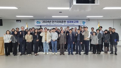 경기도, RE100 등 선진지 사례연구 성과 발표. 다양한 정책 제안 나와