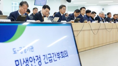 김동연, “탄핵은 끝이 아니라 시작. 내란 단죄, 경제 재건, 새로운 나라 건설을 위해 다함께 힘을 모아야”