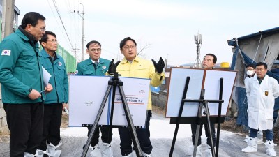 오후석 행정2부지사, 양주 아프리카돼지열병(ASF) 발생 지역 긴급 방역 현장 점검