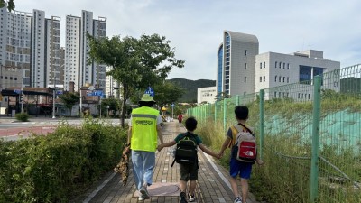 수원시, 초등학생 등하교 돕는 ‘어린이 보행안전지도사’ 100명 모집