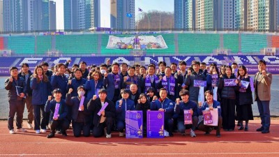 안양도시공사, FC안양 연간회원권 구매 동참