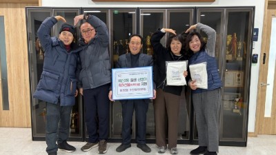 환영해요 비산둥이! 안양시 비산3동, 신생아 출생 축하 사업 추진