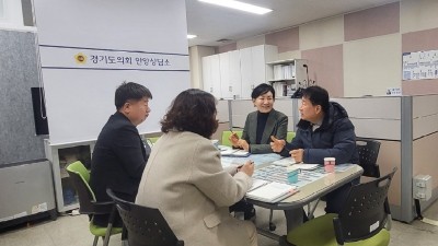 이채명 의원, 평촌 자유공원 배드민턴장 환경개선 관련 면담 실시