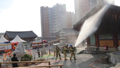 화재로부터 안전한 문화재. 경기도소방재난본부가 만들어갑니다. 7~14일 일주일 간 「문화재 화재안전주간」 운영