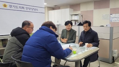 문형근의원,이채명의원 안양시 축구협회 활성화 관련 정담회 가져