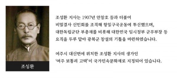 1.+조성환.jpg