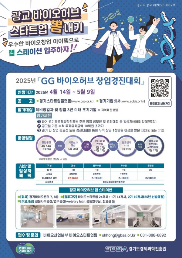사진자료(7) (3).jpg