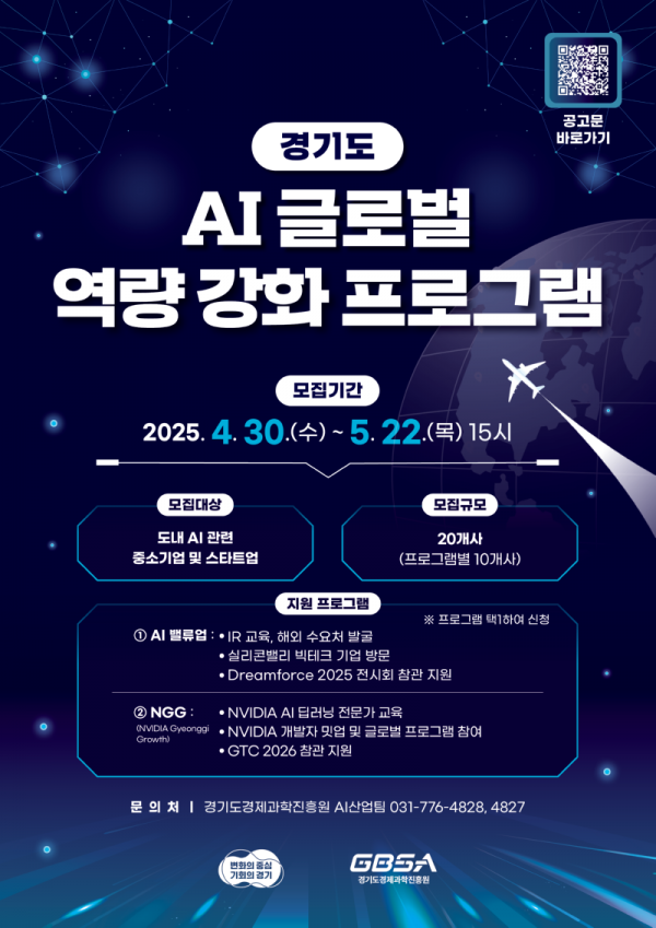 포스터(5) (1).png