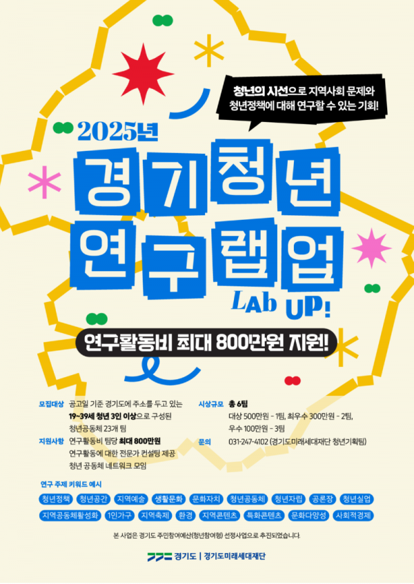 포스터(3) (5).png