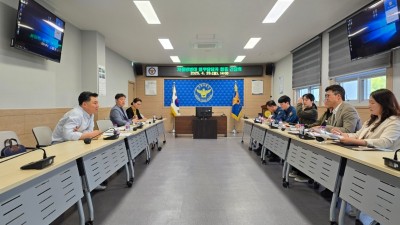 경기도북부자치경찰위원회, 자율방범대 지원 및 소통 강화를 위한 합동 간담회 개최