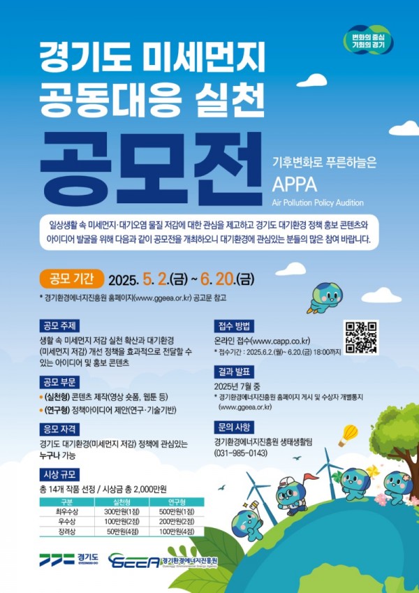 포스터+이미지.jpg