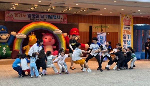 입양의날행사+(1).jpg