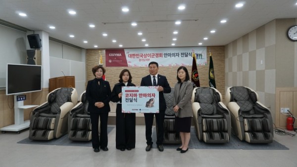사진 (6).JPG