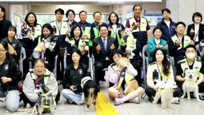 반려견이 마을 지켜요…안양시 반려견 순찰대 ‘양반견’ 출범