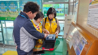 안양시 동안구보건소·안양시니어클럽, 자동심장충격기(AED) 관리사업단 운영