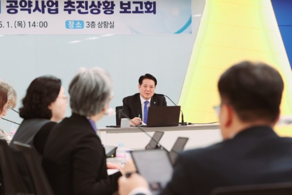 2025년 상반기 공약사업 추진상황 보고회 사진1(5월1일 오후 2시 시청 3층 상황실).jpg