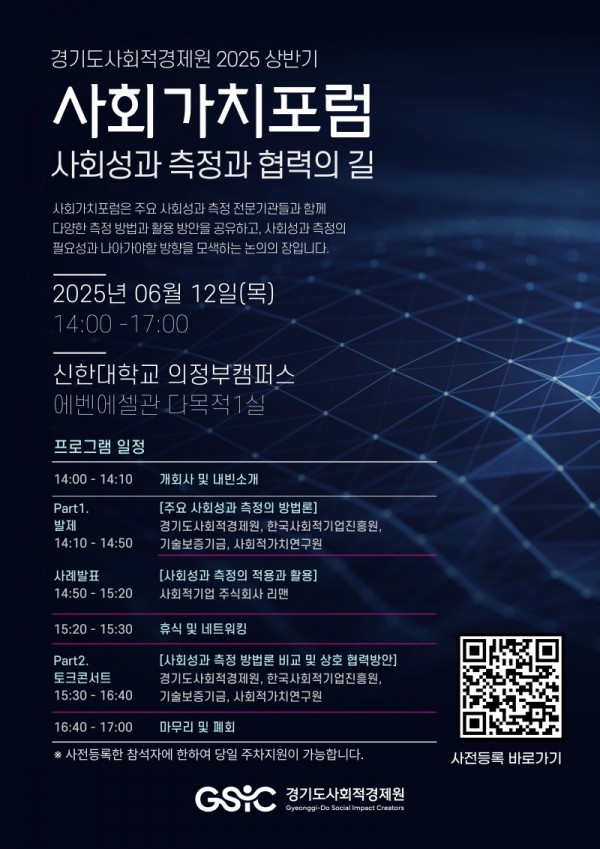 포스터(7) (4).jpg