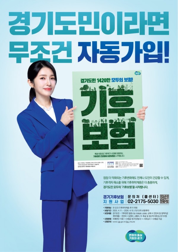 포스터(8) (3).jpg