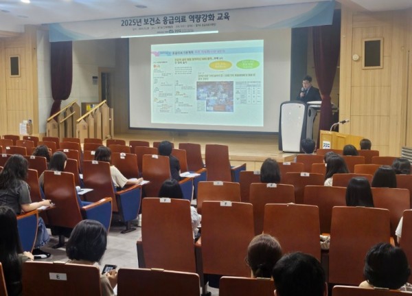 응급의료+역량강화+교육.jpg