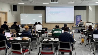 경기도농업기술원, 스마트농업 사후관리반 교육생 모집