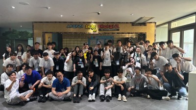 경기도 발달장애인 부모휴식지원 캠프 1·2차 마쳐