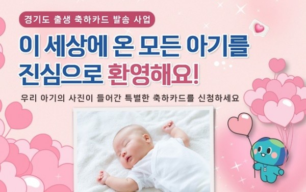 첨부자료.jpg
