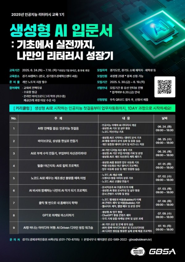 포스터 (13).jpg