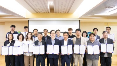 경기연구원, 기후행동과 함께하는 청렴 서약식 개최