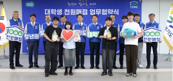 사진자료+(1)(5) (5).jpg