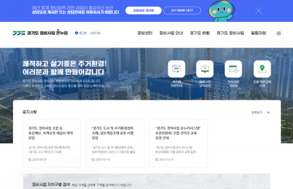 이미지+1.PNG