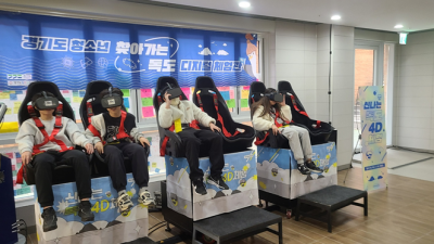‘찾아가는 청소년 독도 디지털체험관’, 10일부터 남양주·용인 등 10개 시 순회