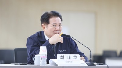 안양시, 새 정부 국정과제에 지역현안 반영 총력…TF팀 구성