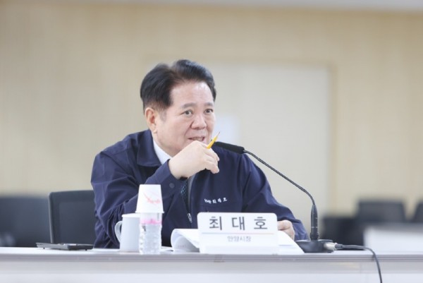 최대호 안양시장(참고사진).jpg
