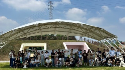 반려마루 화성서 도민과 반려동물이 함께 행복한 ‘마루피크닉’ 열려