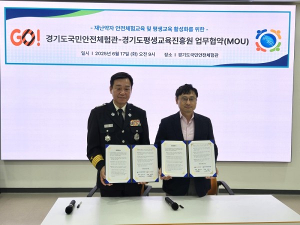 사진자료(1)(2) (9).jpg