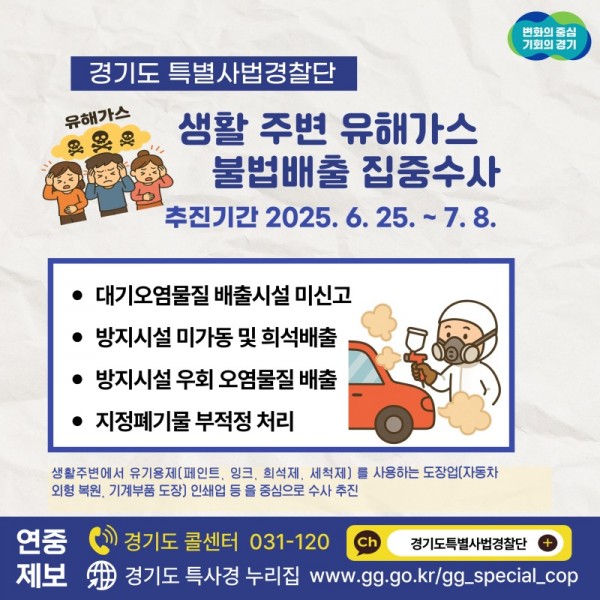 그래픽 (2).jpg