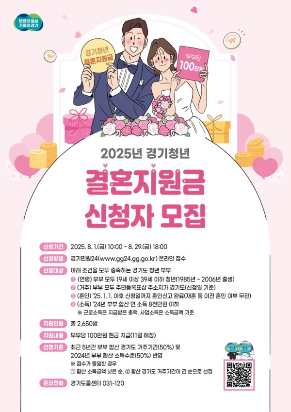 포스터(3) (9).jpg