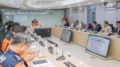 북부소방재난본부, 감찰처분심의회 위원 위촉장 수여식 개최