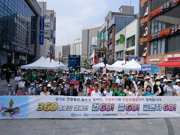 플로깅캠페인+(1).jpg