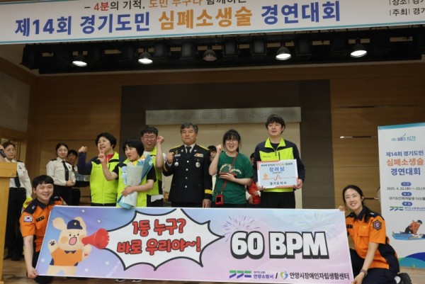 장려상 - 60BPM.JPG
