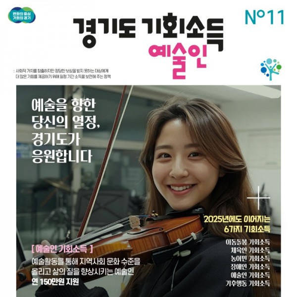 이미지 (4).jpg