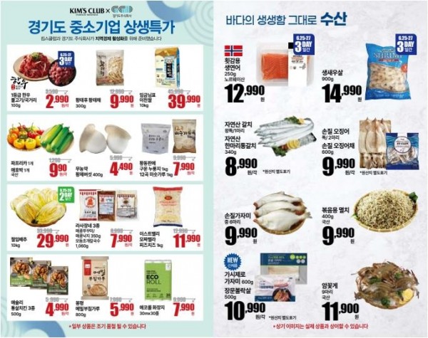 이미지(1) (3).jpg