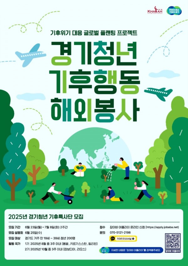 포스터(8) (4).jpg