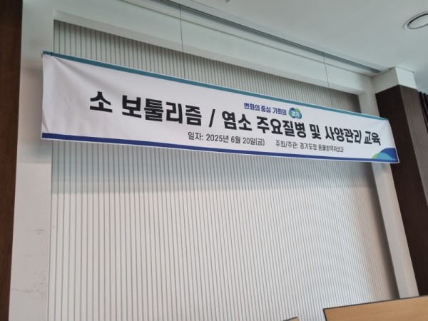 소교육+(2).jpg